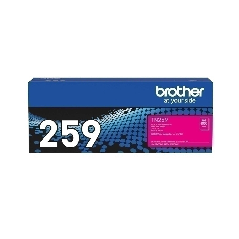 Brother TN259 Toner Cartridge