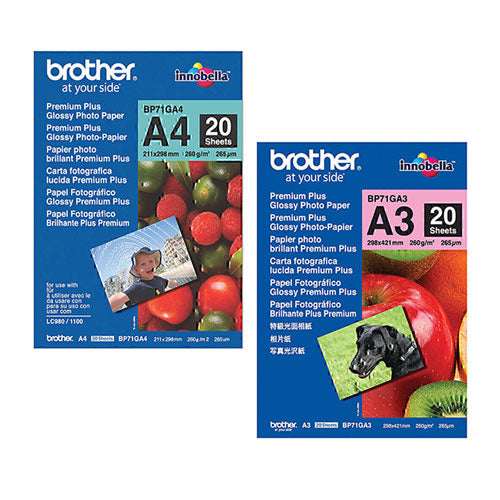 Brother Glossy Paper 260gsm 20pk