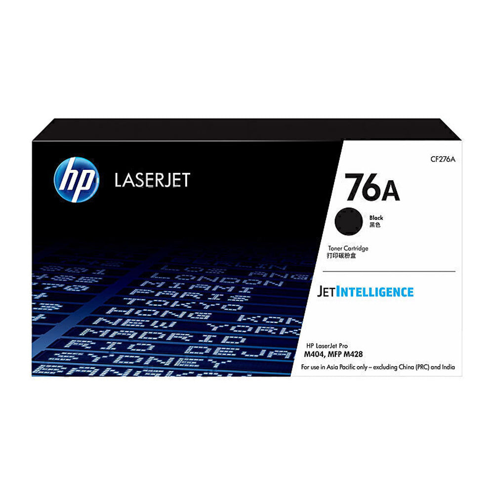 Cartouche de toner HP 307 (noir)