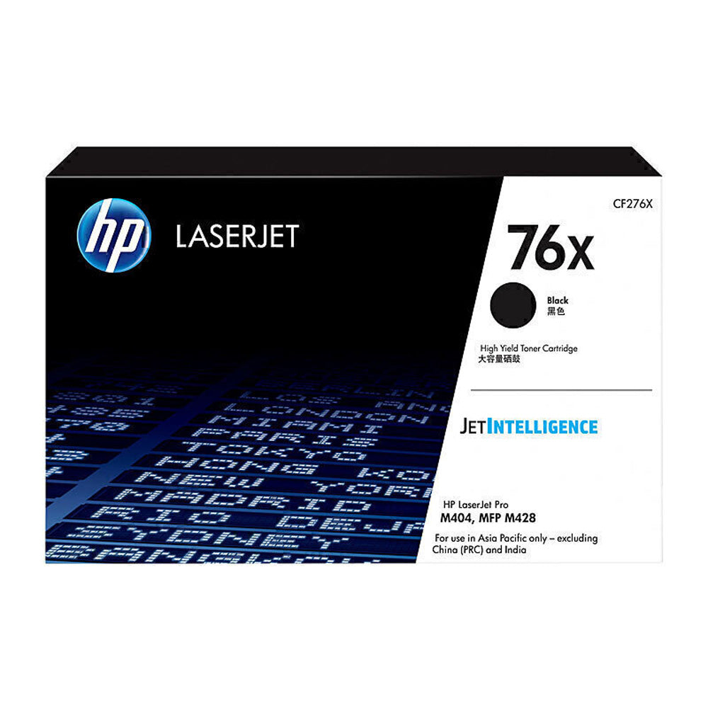 HP 307 Toner Cartridge (Black)