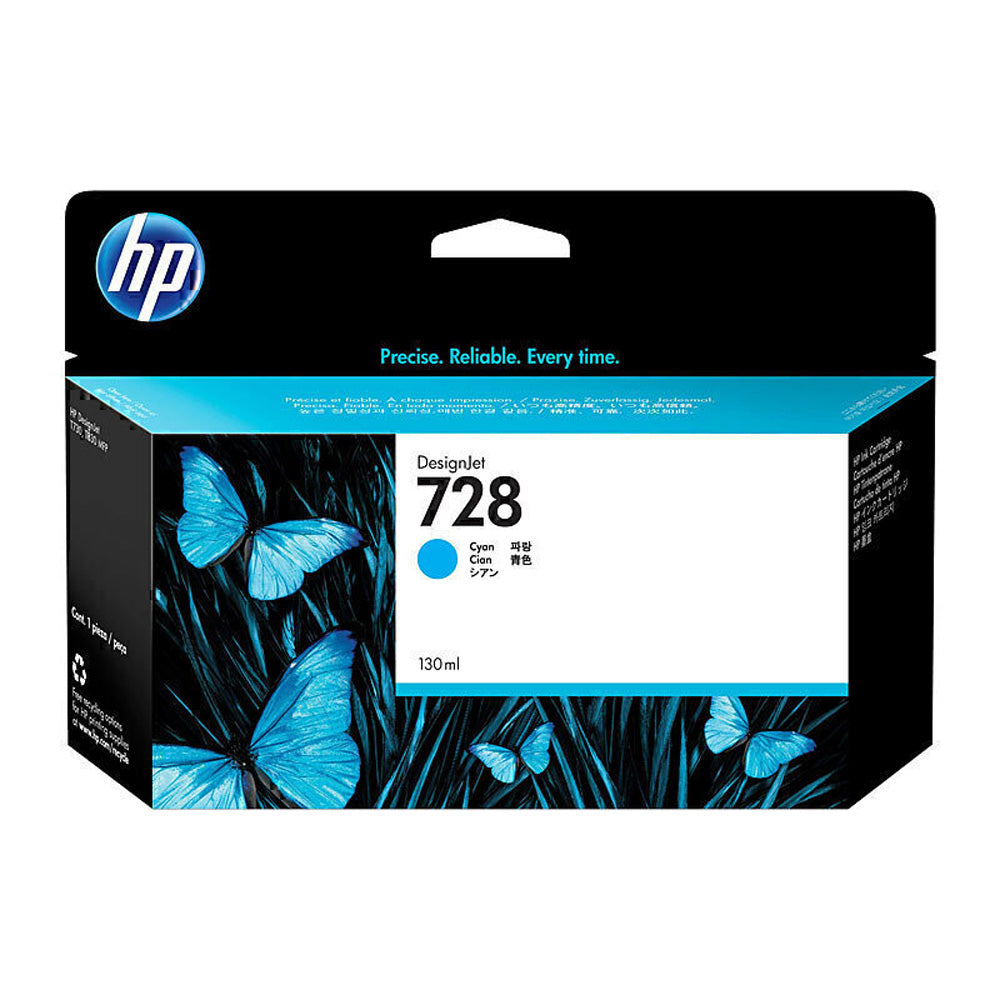 Cartucho de tinta HP 728 130ml