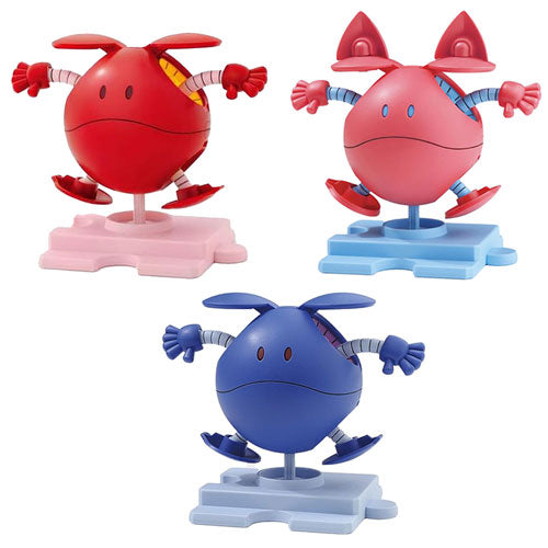 Haropla Gundam Haro Action Figure