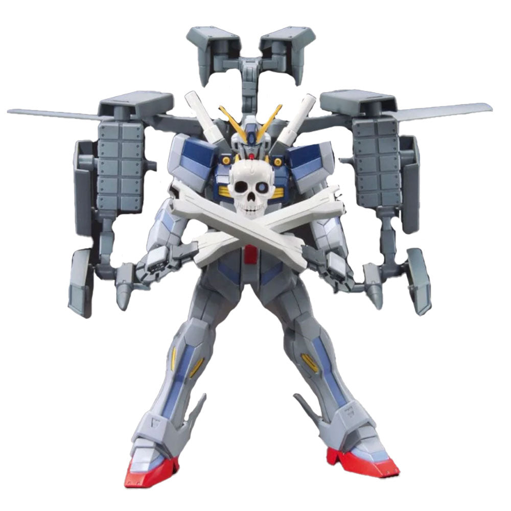 Bandai HGBC 1/144 Ballden Arm Arms Gundam Plastic Model 