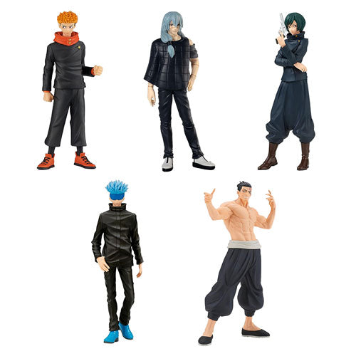 Banpresto Jujutsu Kaisen Jukon No Kata Figure