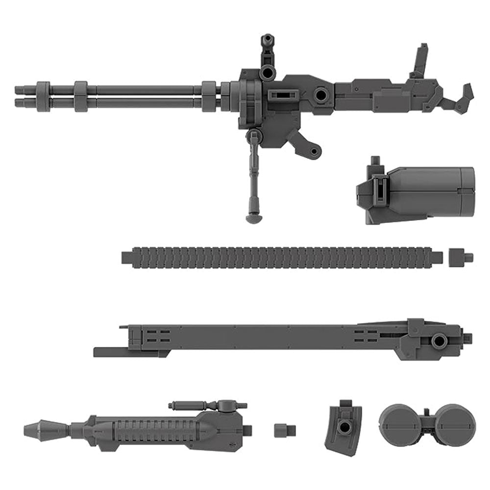 Bandai 30MS Gatling Unit Customize Weapon