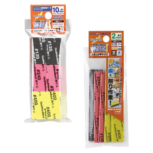 GodHand Kamiyasu-Sanding Stick Assorted