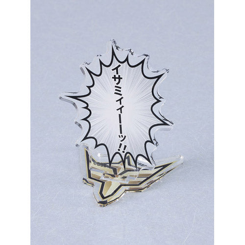 Bang Brave Bang Bravern Speech Bubble Acrylic Stand "Isami!"