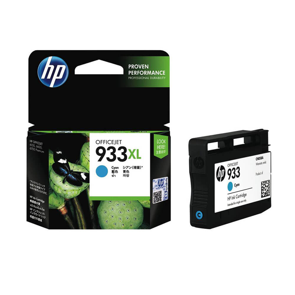 HP Inkjet -cartridge 933XL